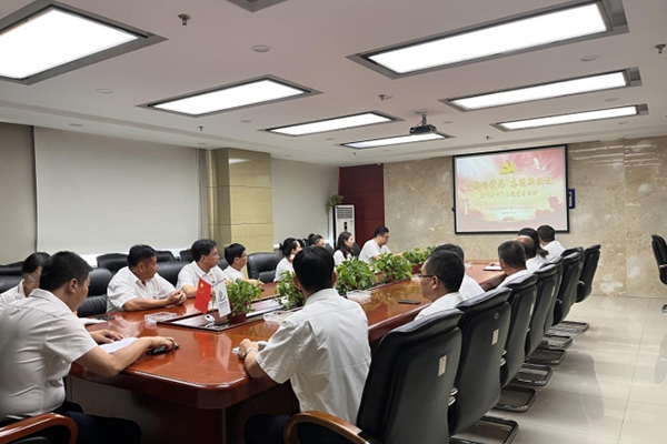 “贊歌頌黨恩 奮進(jìn)新征程” ——中臨建設(shè)集團(tuán)有限公司黨支部開展慶祝中國共產(chǎn)黨成立102 周年慶“七一”主題黨日活動(dòng)