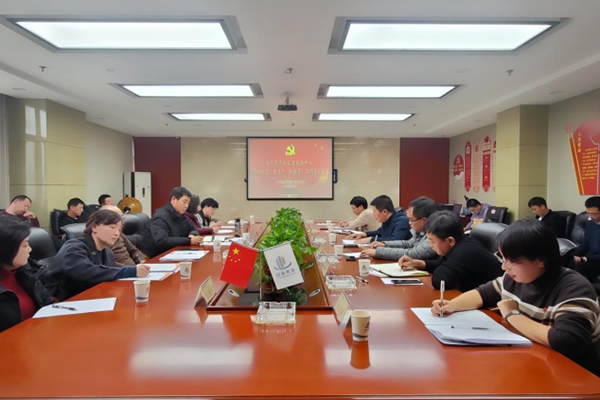 保穩(wěn)定 促運(yùn)行 助發(fā)展 ——臨汾市市政公用服務(wù)中心蒞臨中臨集團(tuán)有限公司      開展“助企服務(wù) 融合發(fā)展”工作座談會(huì)